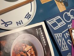 -一坐一忘云南菜(嘉里中心店)
