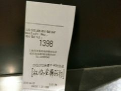 -肯德基(虹桥机场T2北指廊精选外卖点店)