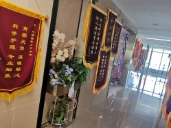 点击看大图 -星乐宝·沁漫月子中心(宝龙一城店)