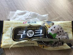 -郑阿姨的家·이모네·韩料&烤肉(武川路店)