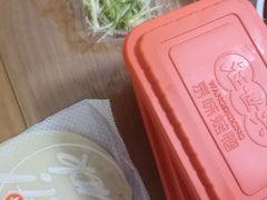 -汪世兴京味烤鸭(和兴路店)