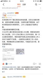-巴黎经典婚纱摄影PARISSIC