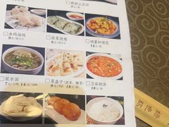 -独秀小吃(蓝田店)