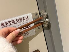 -如家商旅酒店(上海陆家嘴世博中心店)