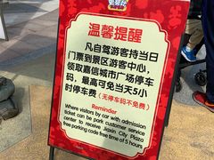 -史努比缤纷世界