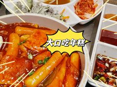 -喜来稀肉(虹泉路店)