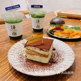 没有人不喜欢奶香奶香的人麻辣烫吧！