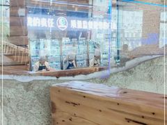 -河坝烧烤串城(金达莱店)