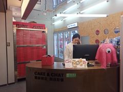 -静宜和她的朋友(星海广场店)