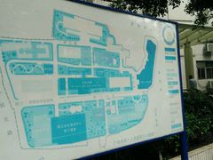 -广州市第一人民医院(院本部)