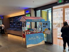 -连鹭海鲜·海肠捞饭·海胆饭(星海店)