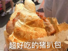 -大利来记餐厅(大三巴店)