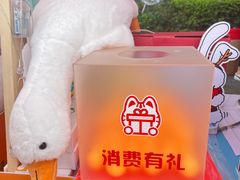 -凯德广场(西城店)