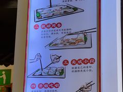 -荔银肠粉·非遗手藝(夫子庙店)