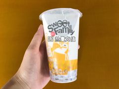 芋泥红豆鲜奶-85度C(南京珠江华海店)