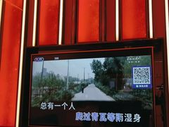 -星璨火吧KTV聚会餐厅(丰庆路店)