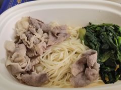 -和府捞面(天河领展广场店)