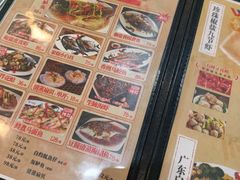 -潮汕铺老店(甜水井店)