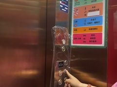 -水晶之星洗浴温泉汗蒸