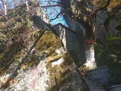 -福建泉州仙公山风景名胜区