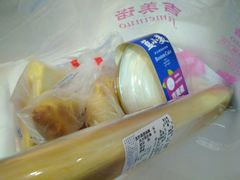 -吉美诺烘焙(公园北路店)