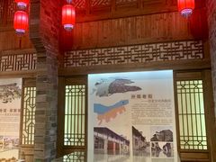 -宣城市博物馆
