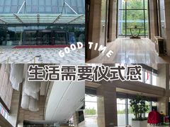 -北京园博大酒店