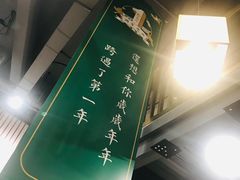 -乜都得港式茶楼(天贵路店)