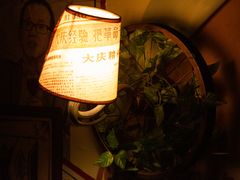 -胡桃里乐队酒馆(农科路店)