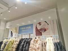 -hotwind热风(国际商场店)