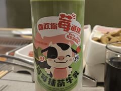 -海底捞火锅(南山京基百纳店)