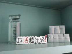 -颜蕾医美·黄金微针·水光·玻尿酸·超声炮·抗衰中心