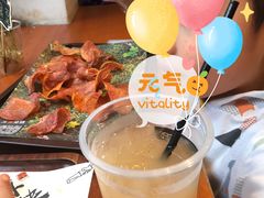 -饵块食光·云南有机手作饵块