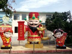 -江门古兜温泉小镇