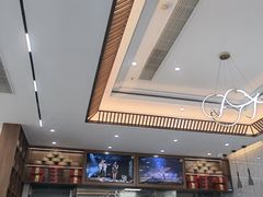 -苏兴记·小笼馄饨(建筑路店)