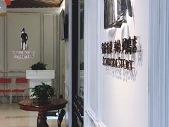-城南往事(滨江世茂店)