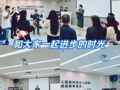 -新励成演讲口才培训(广州海珠学训中心)