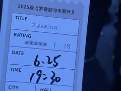 -工联CC