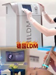 -JY·VALMONT法儿曼官方面护·海菲秀黑钻体验中心