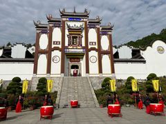 -屈原故里文化旅游区