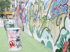 -中海环宇荟