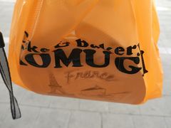 -KOMUGI 小麦家(新地假日广场店)
