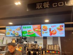 -麦当劳(金狮广场店)
