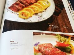 菜单-御彩酒家(东风东路店)