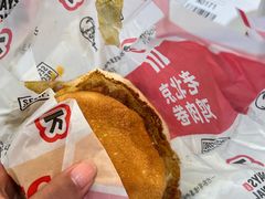 -肯德基(蓝桥店)