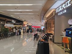 -凯德广场(金牛店)