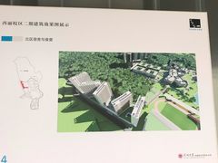 -深圳大学(丽湖校区)