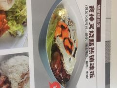 -柠檬树茶餐厅(海雅缤纷城店)