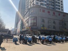 -凯德广场(学府店)