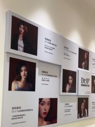 -Dr.U博士医疗美容医院